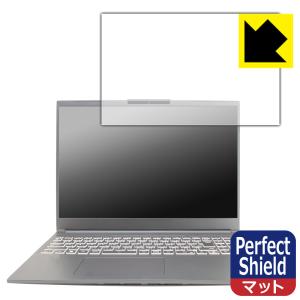 G-Tune P6シリーズ 対応 Perfect Shield 保護 フィルム 3枚入 反射低減 防指紋 日本製の商品画像