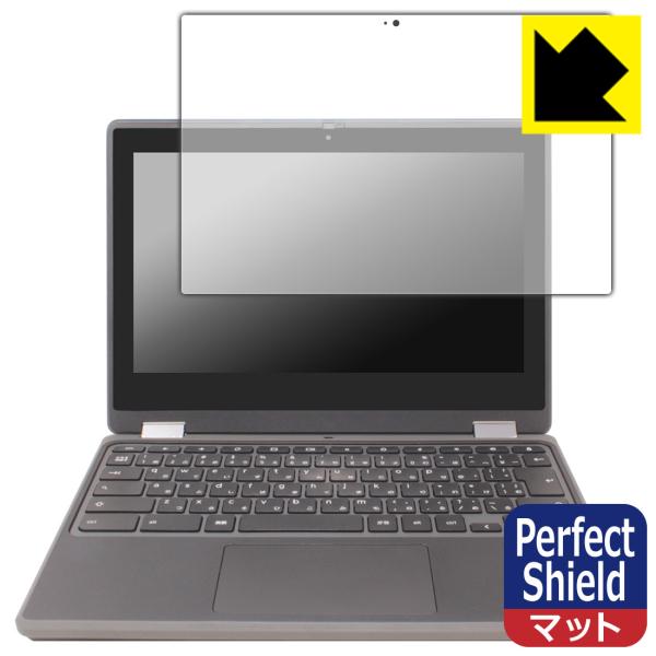 Acer Chromebook Spin 511 (R753TN-A14N) 対応 Perfect ...