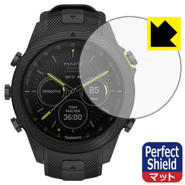 GARMIN MARQコレクション (Gen 2) CARBON EDITION 対応 Perfec...