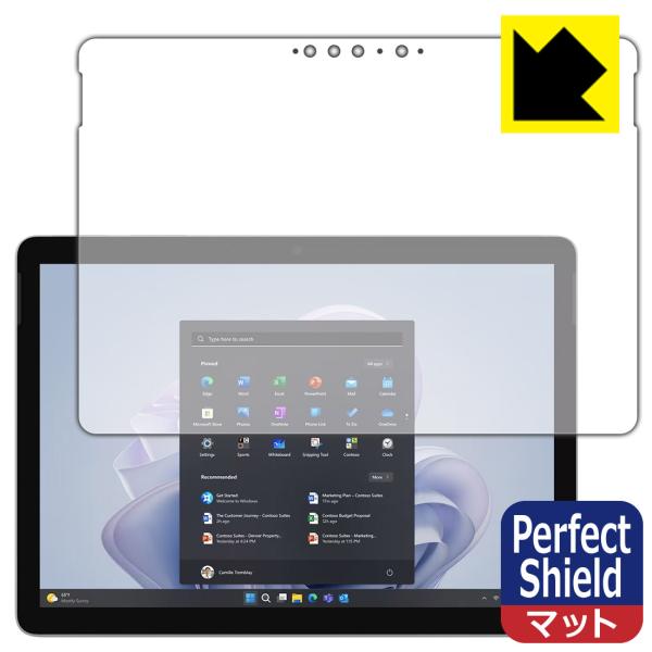 Surface Go 4 (2023年9月発売モデル) 対応 Perfect Shield 保護 フ...