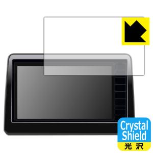 セレナ 日産オリジナルナビゲーション MM521D-L/MM520D-L/MM321D-L