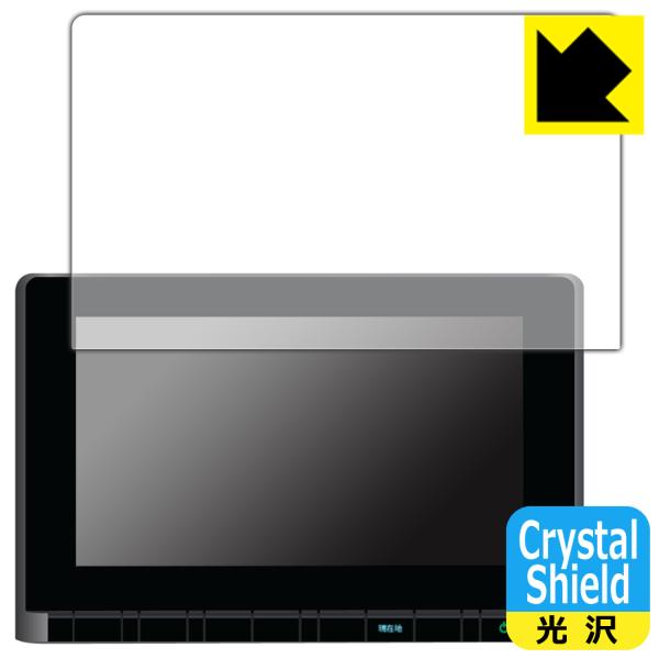 ホンダ オデッセイ/ステップ ワゴン/ZR-V専用 9インチ Honda CONNECTナビ LXM...