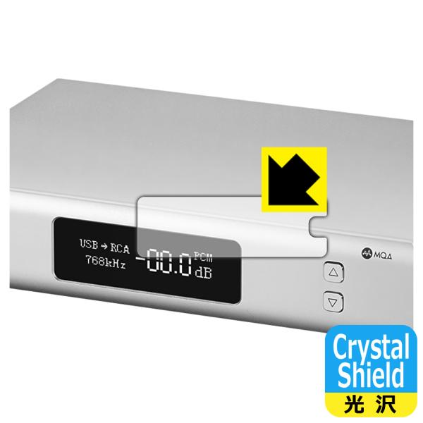 TOPPING D90SE / D90LE 対応 Crystal Shield 保護 フィルム 光沢...