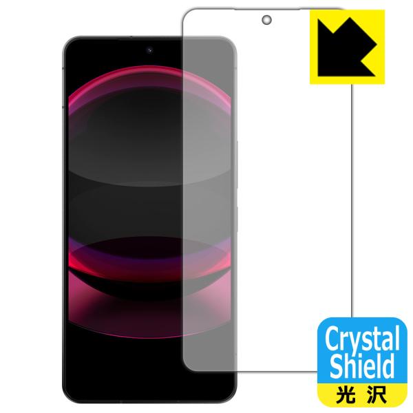 AQUOS R8 pro 対応 Crystal Shield 保護 フィルム [画面内指紋認証対応]...