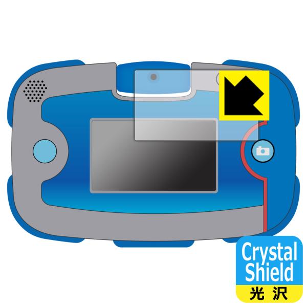 パウ・パトロール あそびもまなびもパウっとかいけつ! ワンダフルパウパッド 対応 Crystal S...