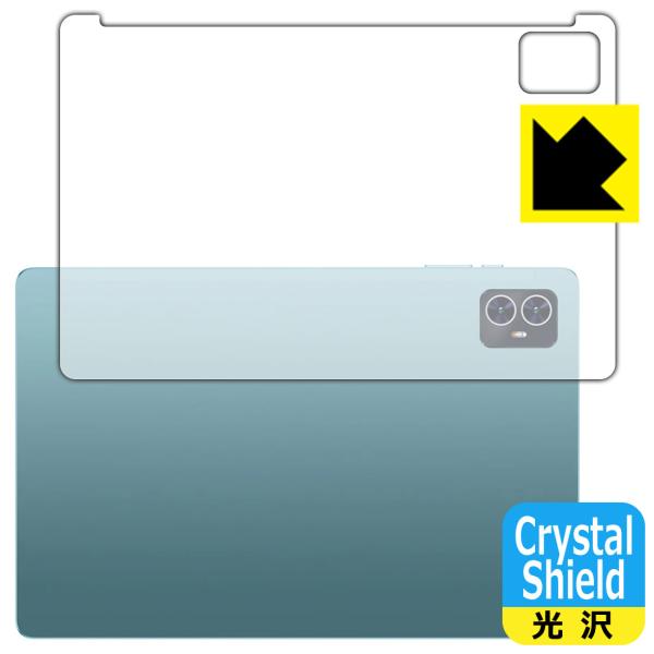 Teclast M50 / M50 Pro / M50HD 対応 Crystal Shield 保護...