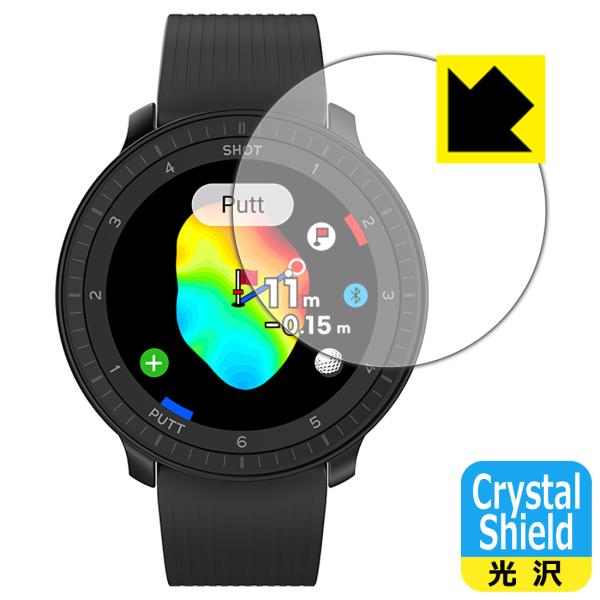 Voice Caddie (ボイスキャディ) T-Ultra 対応 Crystal Shield 保...