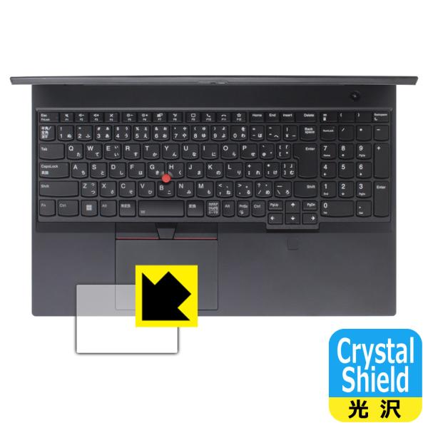ThinkPad P15v Gen 3 対応 Crystal Shield 保護 フィルム [クリッ...