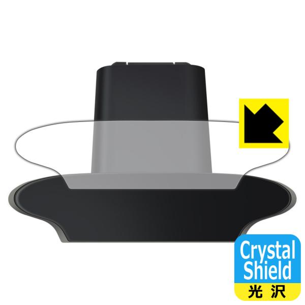 Logicool C920n 対応 Crystal Shield 保護 フィルム [上面用] 光沢 ...