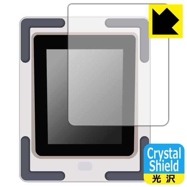 BUSICOM デスクトップQRコードリーダー BC-NL3000UII対応 Crystal Shi...