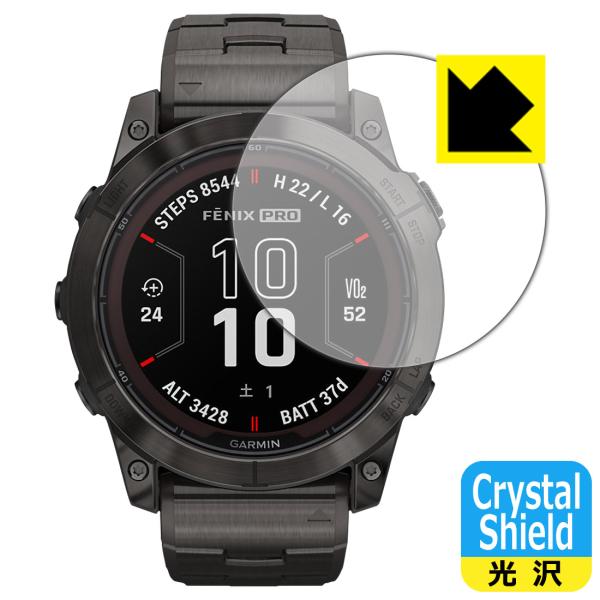 GARMIN fenix 7X Pro Sapphire Dual Power 対応 Crystal...