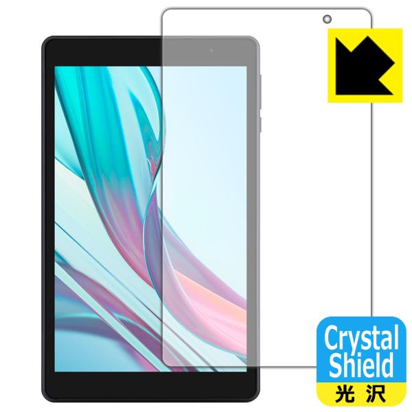 aiwa tab AB8 (JA3-TBA0802) 対応 Crystal Shield 保護 フィ...