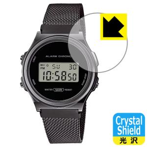 CASIO A171WEMB-1A 対応 Crystal Shield 保護 フィルム 3枚入 光沢 日本製の商品画像
