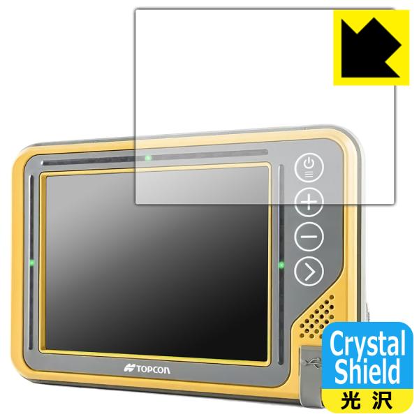 TOPCON コントロールボックス GX-55 対応 Crystal Shield 保護 フィルム ...