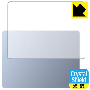 Surface Laptop Go 3 (2023年10月発売モデル) 対応 Crystal Shield 保護 フィルム [天面用] 3枚入 光沢 日本製｜pda