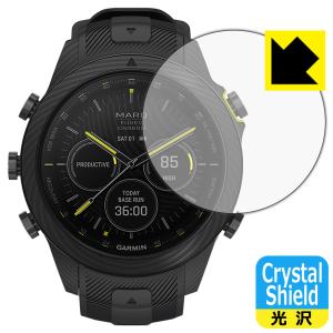 GARMIN MARQコレクション (Gen 2) CARBON EDITION 対応 Crystal Shield 保護 フィルム 3枚入 光沢 日本製の商品画像