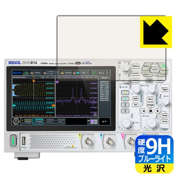 RIGOL DHO800シリーズ (DHO802/DHO804/DHO812/DHO814) 対応 ...