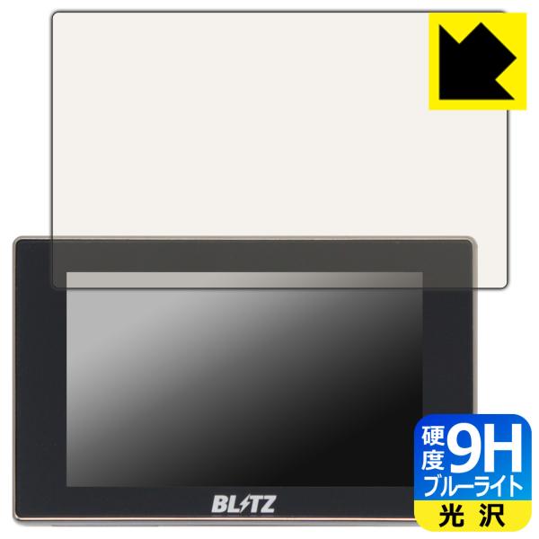 BLITZ Touch-B.R.A.I.N. LASER TL313S/TL312S/TL311S ...