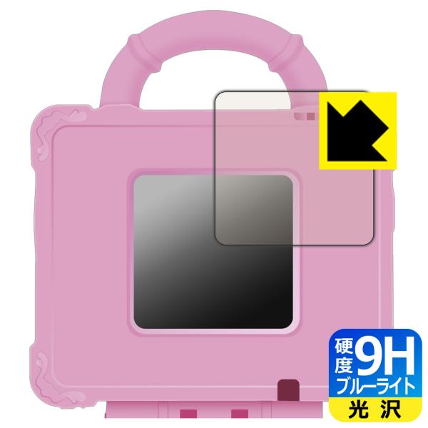 どうぶつおせわがた〜っぷり！あつめておせわしよ キラニコトランク 対応 9H高硬度[ブルーライトカッ...