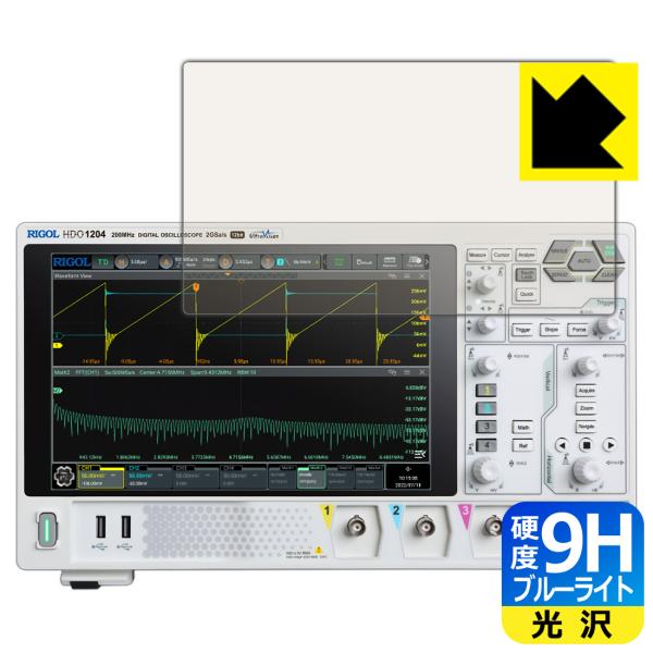 RIGOL DHO1000シリーズ (DHO1072/DHO1074/DHO1102/DHO1104...