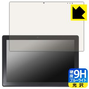 GM-JAPAN 10.1型 2in1 タブレットの買取情報