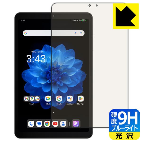 ALLDOCUBE iPlay 60 mini Pro / iPlay 60 mini Turbo ...