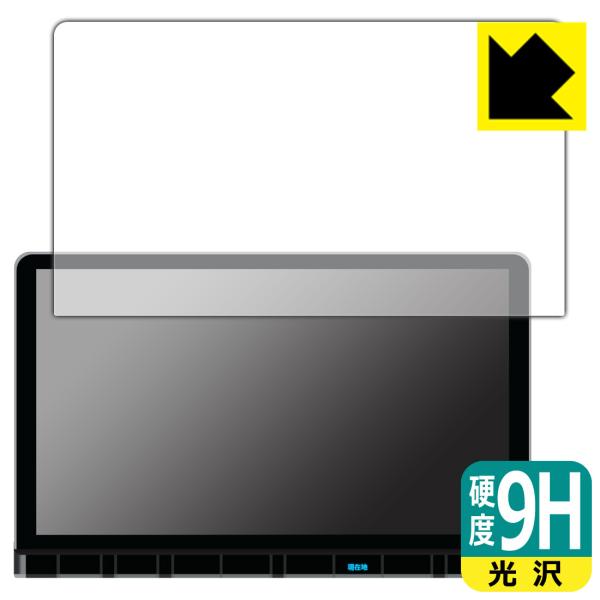 ホンダ オデッセイ/ステップ ワゴン/ZR-V専用 11.4インチ Honda CONNECTナビ ...