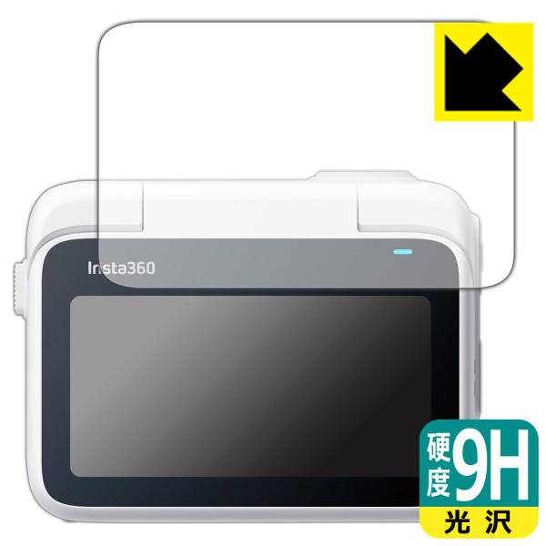 Insta360 GO 3 / 3S 対応 9H高硬度[光沢] 保護 フィルム [フリップ式タッチス...