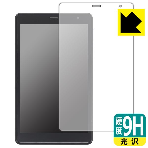 UAUU T30 Pro (ユアユー T30 プロ) 対応 9H高硬度[光沢] 保護 フィルム 日本...