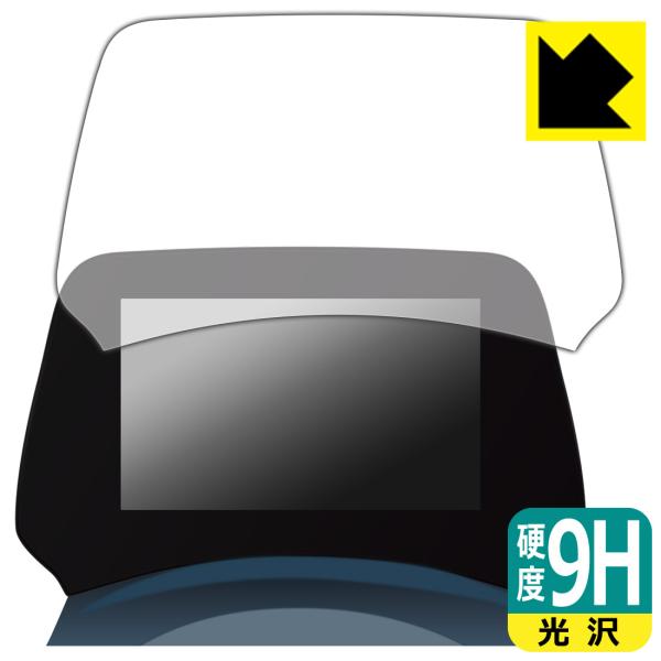 BYD ATTO 3 (ZAA-SC2EXSQ) 5インチ TFT LCD マルチメーター 対応 9...