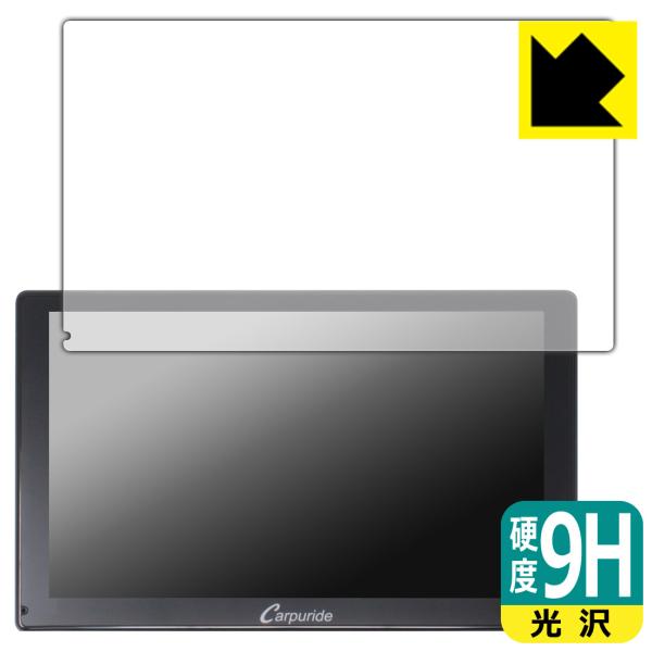 CARPURIDE W901 / W901 Pro 対応 9H高硬度[光沢] 保護 フィルム 日本製