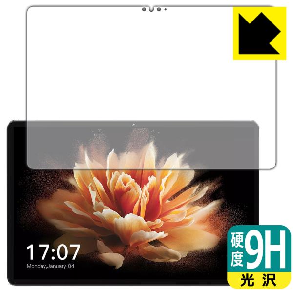 BMAX MaxPad I10 Pro New [2023年発売・UNISOC T606版] 対応 ...