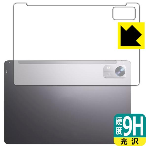 BMAX MaxPad I10 Pro New [2023年発売・UNISOC T606版] 対応 ...
