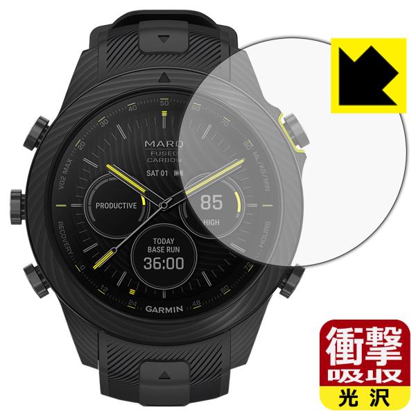 GARMIN MARQコレクション (Gen 2) CARBON EDITION 対応 衝撃吸収[光...