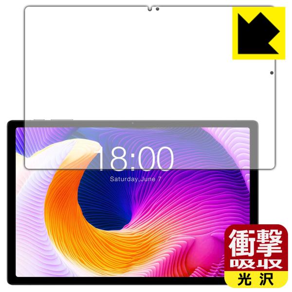 Teclast T45HD 対応 衝撃吸収[光沢] 保護 フィルム [画面用] 耐衝撃 日本製