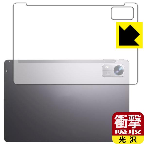 BMAX MaxPad I10 Pro New [2023年発売・UNISOC T606版] 対応 ...