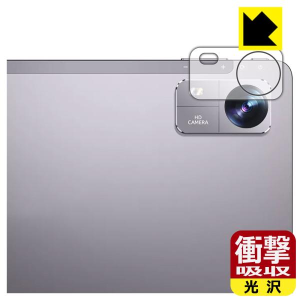 BMAX MaxPad I10 Pro New [2023年発売・UNISOC T606版] 対応 ...