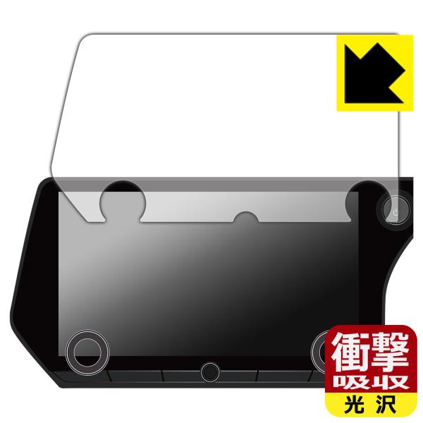 レクサス RX 5代目 (RX500h/RX450h+/RX350h/RX350) 14インチタッチ...