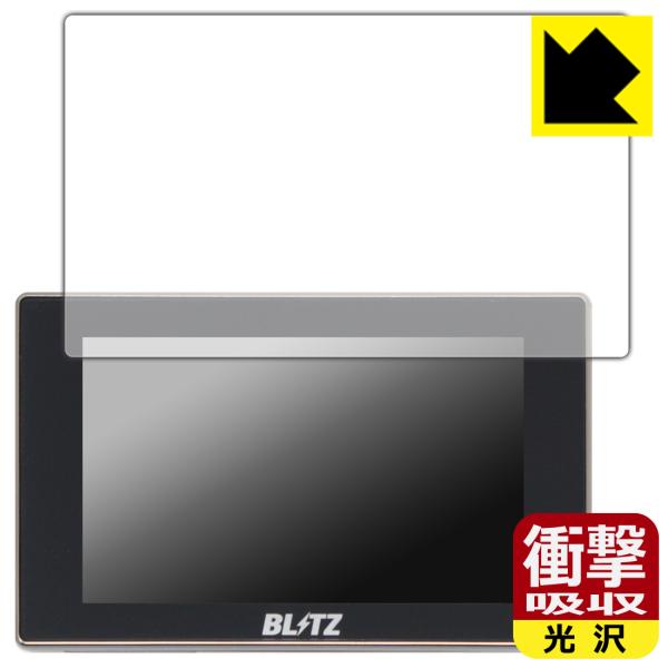 BLITZ Touch-B.R.A.I.N. LASER TL313S/TL312S/TL311S ...