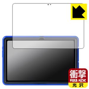 蔵衛門Pad DX(KP13-NV) 対応 衝撃吸収[光沢] 保護 フィルム 耐衝撃 日本製｜pda