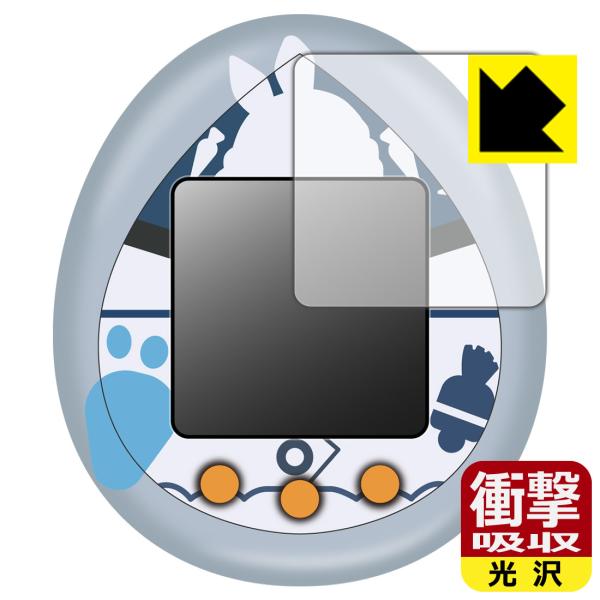 全人類兎化計画ぺこらっち 対応 衝撃吸収[光沢] 保護 フィルム 耐衝撃 日本製