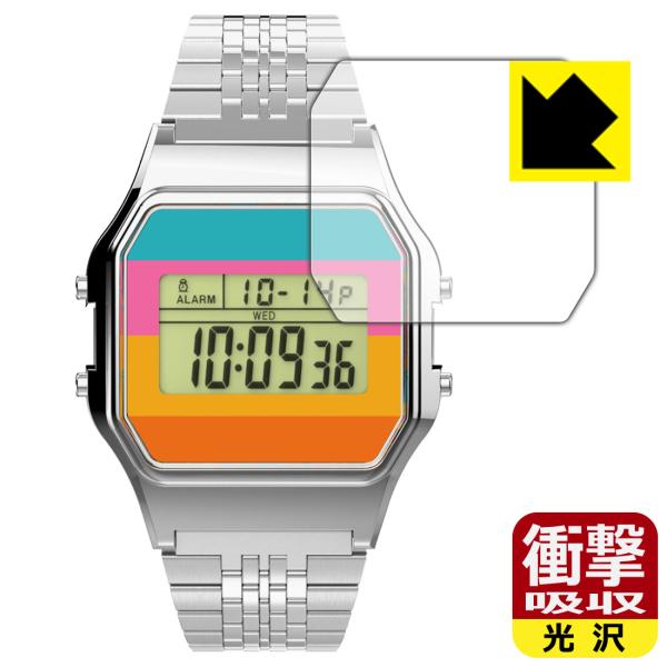 TIMEX Classic Digital TIMEX 80 TIMEX x Coca-Cola 対...