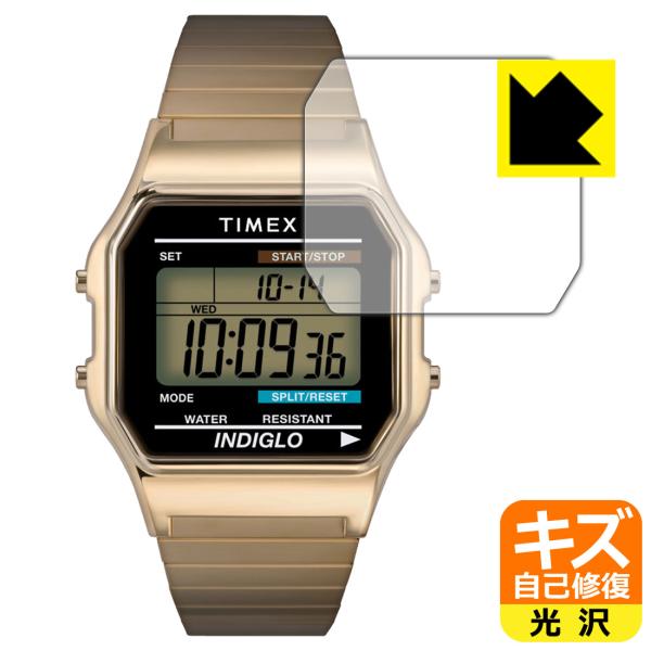 TIMEX Classic Digital TIMEX 80 T78587 / T78677 / T...