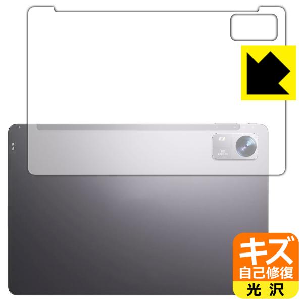 BMAX MaxPad I10 Pro New [2023年発売・UNISOC T606版] 対応 ...