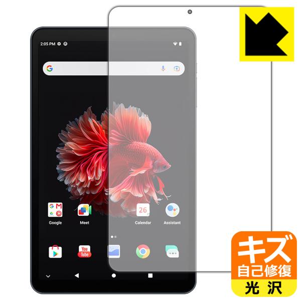 ALLDOCUBE iPlay 50 mini NFE / iPlay 50 mini Pro NF...