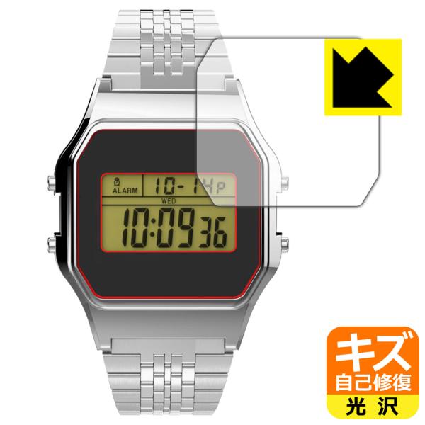 TIMEX Classic Digital TIMEX 80 TIMEX x スペースインベイダー ...