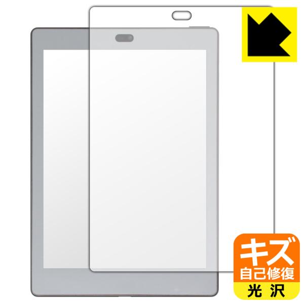 Bigme S6 Color/S6 Color+/S6 Color Lite/S6 Color+ L...