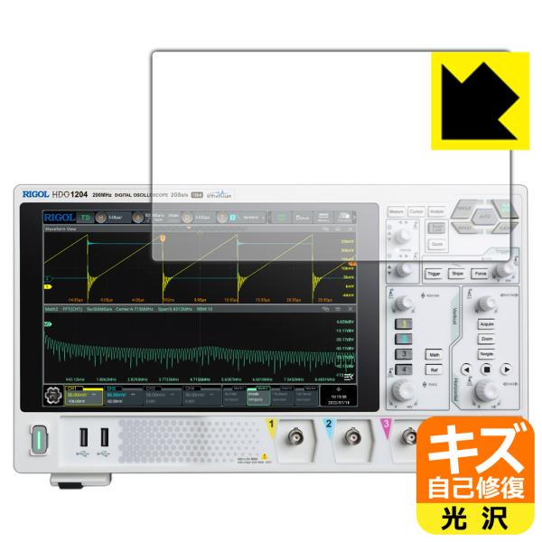 RIGOL DHO1000シリーズ (DHO1072/DHO1074/DHO1102/DHO1104...
