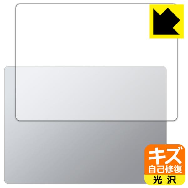 Surface Laptop 6 (13.5インチ)(2024年4月発売モデル) 対応 キズ自己修復...