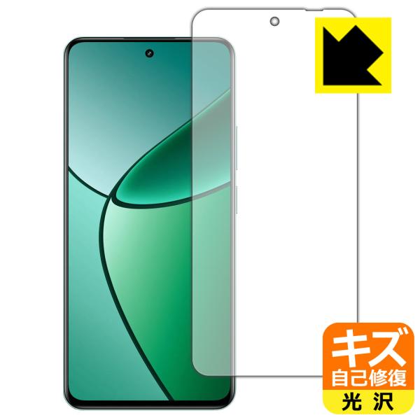 realme 12+ 5G 対応 キズ自己修復 保護 フィルム [指紋認証対応] 光沢 日本製